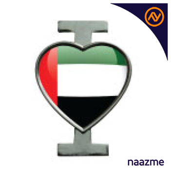 I love UAE badge MNND-47